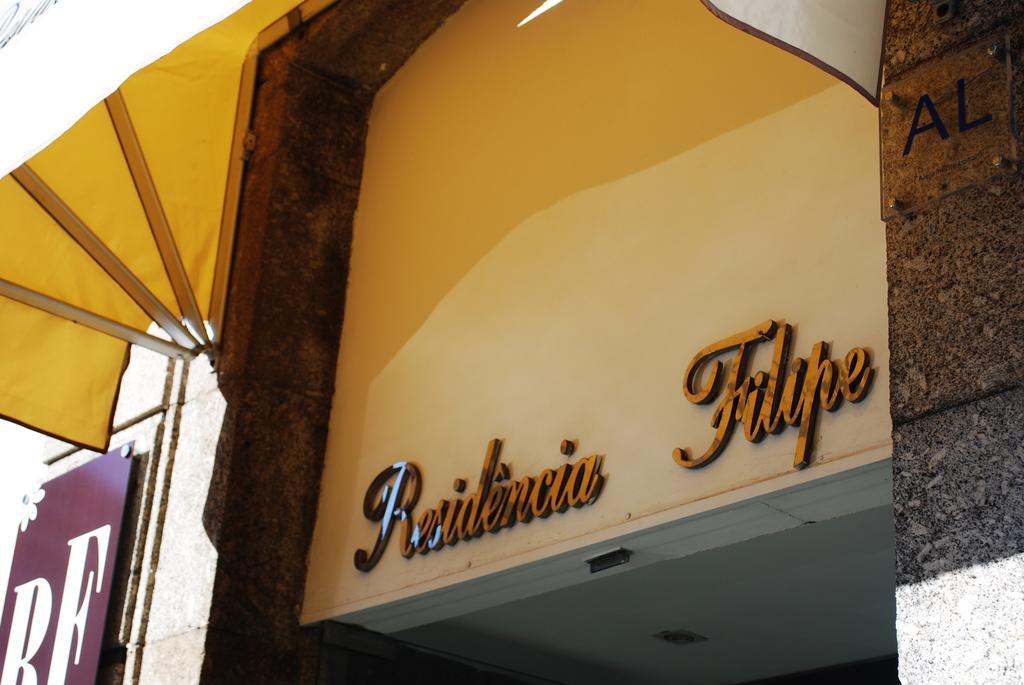 Residencia Filipe Hotel Guarda Bagian luar foto